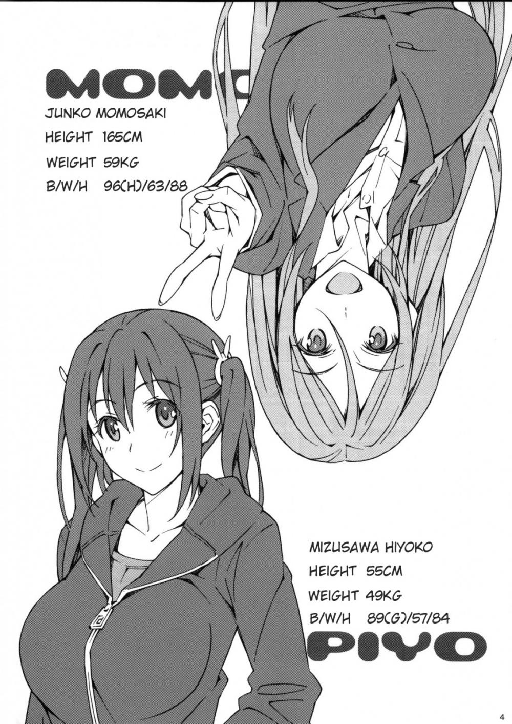 Hentai Manga Comic-Irregular Contact-Read-3